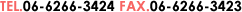 side_telfax
